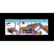 Stamp - Malaysia Malacca Cheng Hoon Teng Temple (50sen)  For Postage use