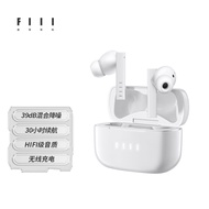 FIIL CC Pro主动降噪真无线蓝牙耳机苹果华为小米手机通用 陶瓷白