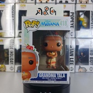 (R&G2H) Funko POP! Moana - Grandma Tala (418) with Boss Protector
