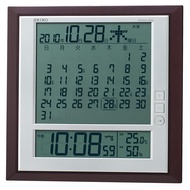 Seiko clock, wall clock, stand-up clock, combined use, flip calendar, radio wave, digital, rokuyo, temperature, humidity display, Tea Metallic SQ421B SEIKO