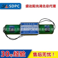 Jinpeng 34E-10B Solenoid Shanghai// Four-way Three-position 63B Reversing Valve Wujin Medium Pressur