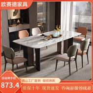 HY-# Italian-Style Light Luxury Natural Marble Dining-Table Household Super Crystal Stone Dining Table High-Grade Color