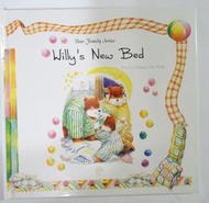 ✤AQ✤ Willy's New Bed/Bear Family Series Chang著 七成新(硬精) U7101