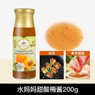 泰國進口水媽媽海鮮醬泰式甜辣醬羅望子醬甜酸梅醬烤肉海鮮蘸醬