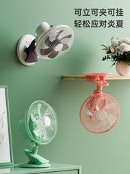 夾式電風扇插電宿舍床頭上夾扇搖頭靜音辦公室小風扇臺式電扇