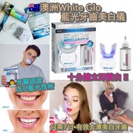 澳洲嘅White Glo 藍光牙齒美白儀