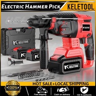 cordless drill Brushless 3588Vf3In1 Electric Hammer Pick Motor Rotary Power Tool Rechargeable Impact