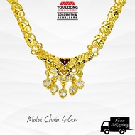 Rantai Leher Malai design EMAS916/Short Malai Necklace/Chain 916GOLD