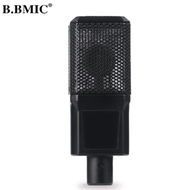 全城熱賣 - 錄音棚振膜麥克風(黑色-中振膜)