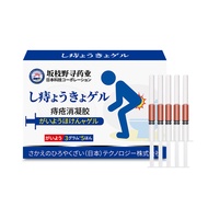 Broken Wholesale External Use Cream Anal Hemorrhoids Ointment Loose Cream Herbal Hemorrhoids Elimina