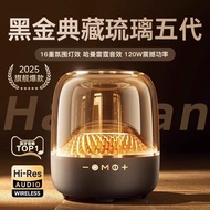 Harmanton Card Bluetooth Speaker Glazed Five Super Subwoofer Treble Computer Speaker LP90 98Ready st