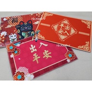 Foot Mat Floor Mat Wedding Floor Mat Entry House Floor Mat Household Floor Mat Lucky Floor Mat Carto