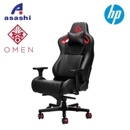 HP OMEN Citadel Gaming Chair 6KY97AA