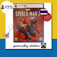 ps5 marvel spiderman miles morales 2 ( english + ภาษาไทย + chinese )