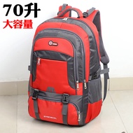 Large-Capacity Backpack Men's Backpack 70 Liter Outdoor Mountaineering Bag Sports Travel Bag Travel 