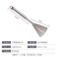 New✅ Longxun Crane Stainless Steel Wok Brush Stainless Steel Wok Brush Kitchen Long Handle Cleaning Brush Decontaminatio