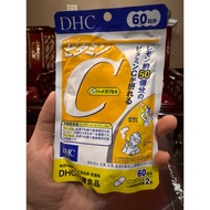 DHC vitamin C 120 caps