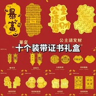*Gift original gold mobile phone sticker 999 mobile phone gold sticker gold 999 mobile礼原版黄金手机贴纸999手机