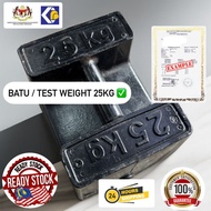 25kg CAST IRON Test Weight