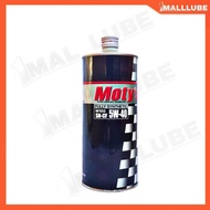 ( PRO+++ ) โปรแน่น.. Moty's M100 FULLY SYNTHETIC OIL 5W-40 น้ำมันเครื่องสังเคราะห์แท้100% (1ลิตร) รา