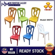 KM Furniture 3V High Quality Plastic Dining Chair (MB701) / Office Chair / Restaurant Chair / Meeting Chair / Kerusi