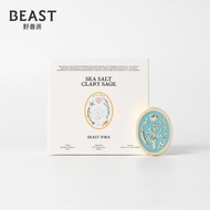 Guangzhou Terminal Trading Co., Ltd. THEBEAST THEBEAST Beast Pie Beast Flower Car Aromatherapy Air O