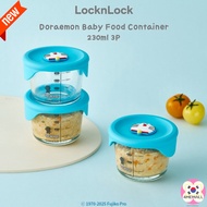 LocknLock X Doraemon Baby Food Container 230ml 3P Glass Baby Food Container Planetenum Silicone Lid 