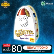 Geistes Blitz Board Game: Spooky Doo