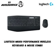 Logitech MK850 PERFORMANCE Wireless Keyboard & Mouse Combo