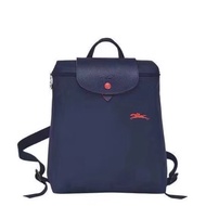 Longchamp backpack green series