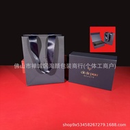 C c cpb11 Gift Bag Tote Bag Liquid Foundation Lipstick Perfume Gift Box Shopping Bag cpb Set Bag Who