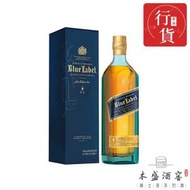 JOHNNIE WALKER - 【約翰走路藍牌 200毫升】蘇格蘭調和威士忌