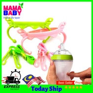 Como tomo baby Bottle Handle botol susu comotomo malaysia ready stock