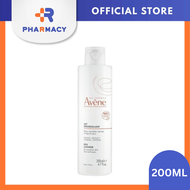R Pharmacy |  Avene Milk Cleanser 200ml