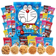 [ Cực ngon ] BIM BIM KHỔNG LỒ ĐÔ RÊ MON-450g Box ăn vặt khổng lồ tổng hơp các mẫu bim bim - snacks D
