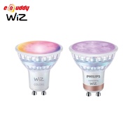 PHILIPS WiZ Smart Wifi Tunable White & RGB Colour GU10 Spot GU10 LED Bulb Philips Light Bulb