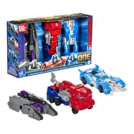 TRANSFORMERS TF1 IACON RACE 3 PACK