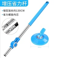 Mopping Floor Easy Spin Mop Accessories Refill Cloth Replacement Spin Mop Handle