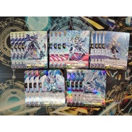 Cardfight Vanguard [JP][Playset] DZ-BT11/012 (RRR) Rezael Support