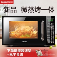 A positive aspectGalanz Microwave Oven Household Smart Flat Panel Convection Oven Small Microwave Oven Integrated Offici