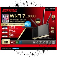 【Direct from Japan】Buffalo WiFi Router Wireless LAN Wi-Fi 7 11be Tri-Band 10 Streams 11529 + 5764 + 