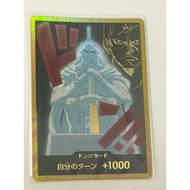 One Piece OPTCG Gold Don Card (Cyrus) Parallel PRB02