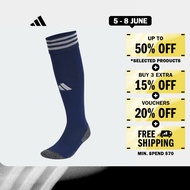 adidas Football & Basketball adi 23 Socks Unisex Blue IB7791