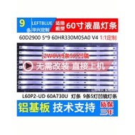 Luzhi Applicable TCL L60P2-UD 60A730U Light Bar 60D2900 5 * 9 60HR330M05A0 V4