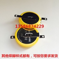 Panasonic Panasonic CR2032 3v Patch Solder Foot Battery Original Genuine Product CR2032 Solder Foot 