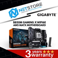 GIGABYTE B850M GAMING X WIFI6E AM5 MATX MOTHERBOARD
