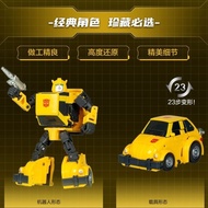 [Hasbro] Genuine Transformers Studio Series Enhanced 86 Bumblebee Boy Toys