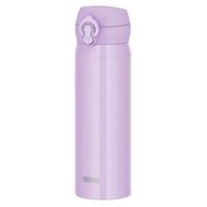 膳魔師真空隔熱隨行杯 JNLS500-PKP 500ml