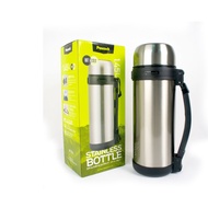 Peacock thermos bottle 1.45L - ART-151