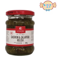 Sandhurst Gherkin & Jalapeño Relish 220g